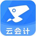 眾馬云會(huì)計(jì)最新版 v1.0.0.1