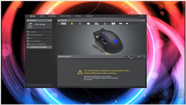 海盜船iCUE最新版