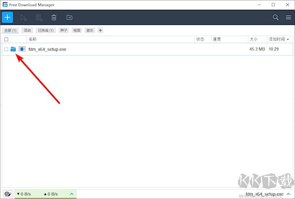 Free Download Manager下載器