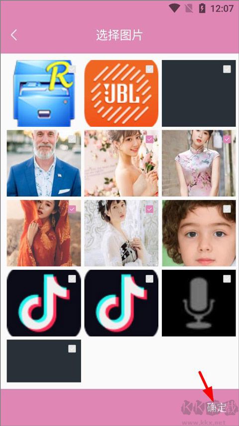 高坪小視頻制作專業(yè)版