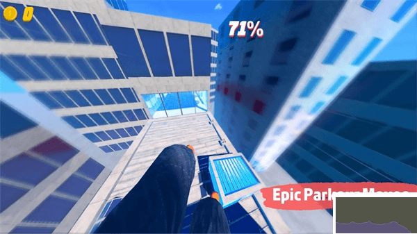 天臺(tái)極限挑戰(zhàn)