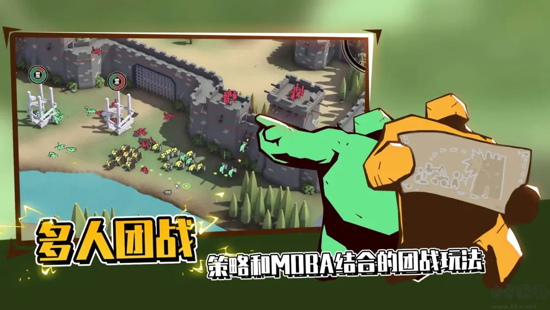 超逼真的攻城模擬器Steam免費(fèi)移植版