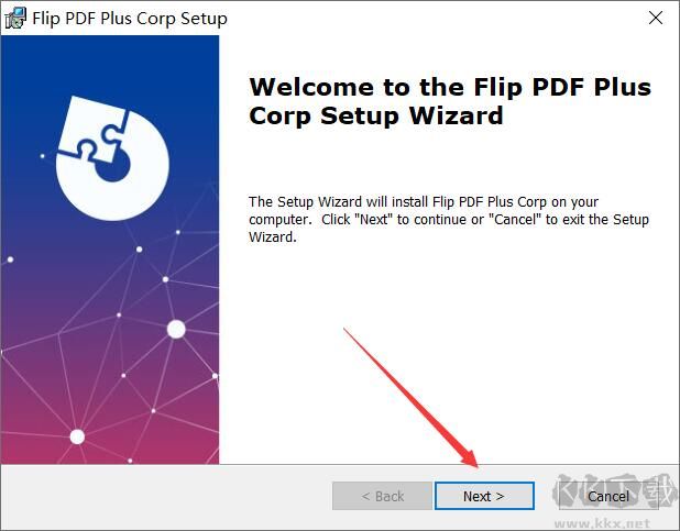 Flip PDF Plus Corporate翻頁(yè)