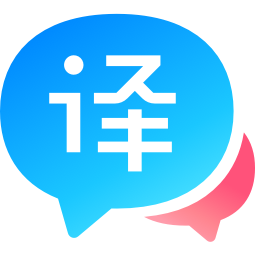 百度翻譯桌面端 v2.0.0