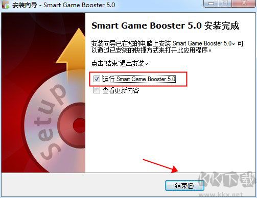 Smart Game Booster免費(fèi)版