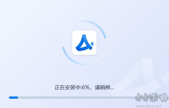 AI寫作寶免費(fèi)版