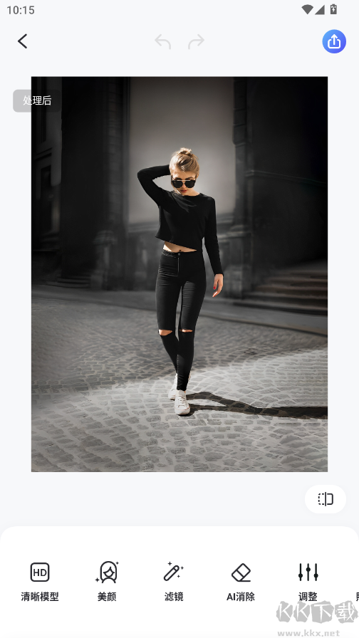 佐糖AI人工智能app手機版