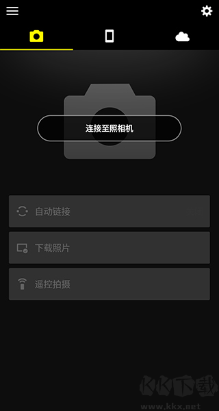 尼康snapbridge安卓版