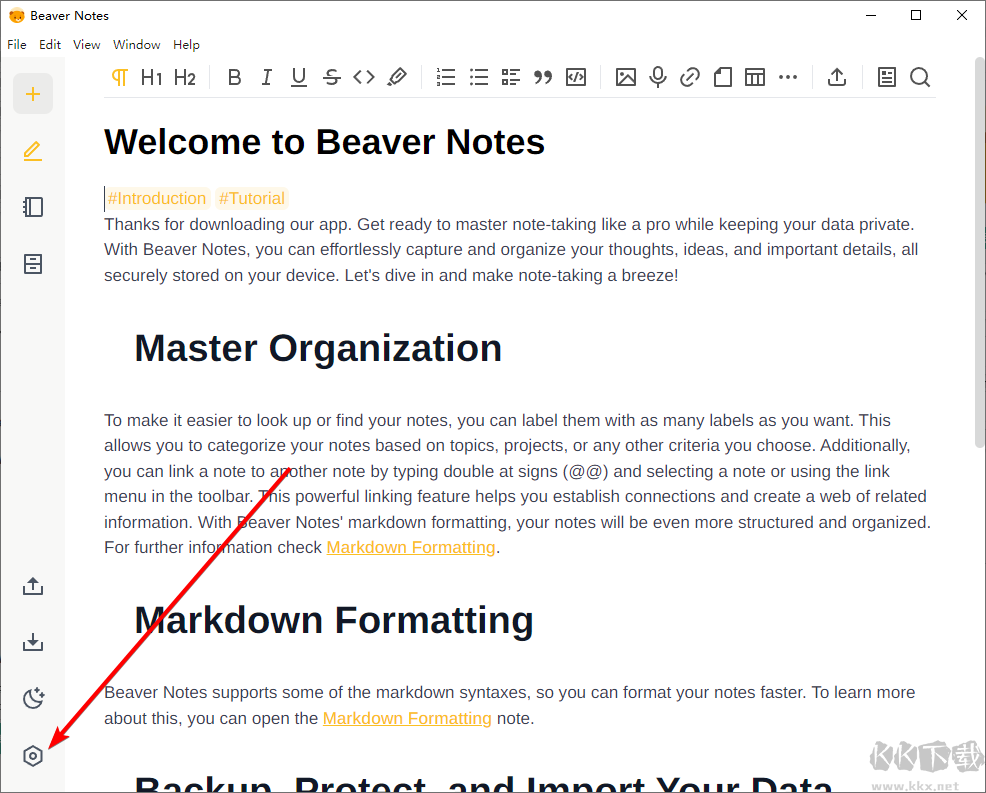 Beaver Notes(海貍筆記)