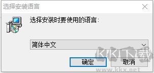 epubBuilder電腦版