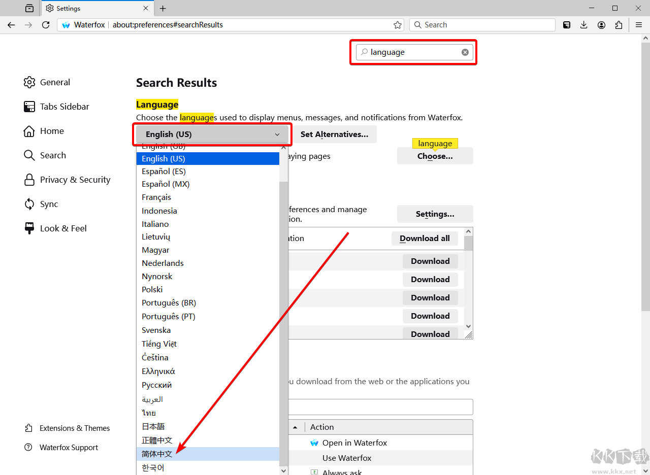 Waterfox(水狐瀏覽器)