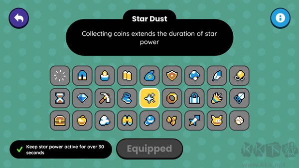 小雞的追逐無(wú)限金幣版