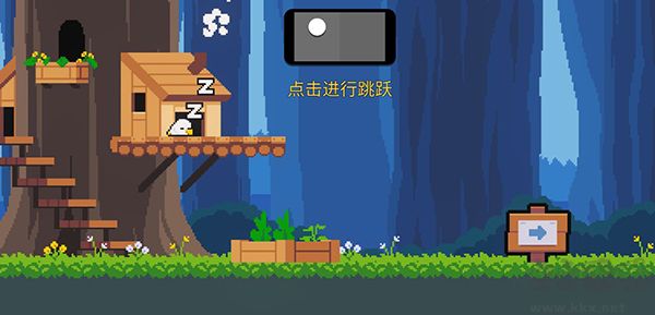 小雞的追逐無(wú)限金幣版