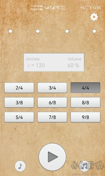 鼓機(jī)節(jié)拍器手機(jī)版