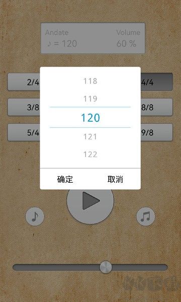 鼓機(jī)節(jié)拍器手機(jī)版