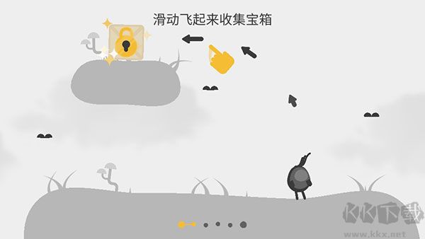 蛋蛋大亂斗內(nèi)置菜單版