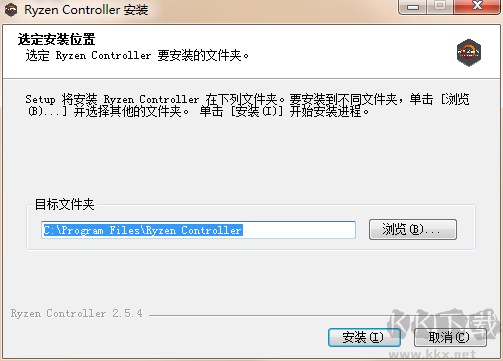 Ryzen Controller中文版