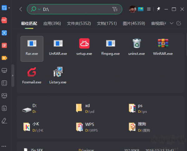 小智桌面最新版