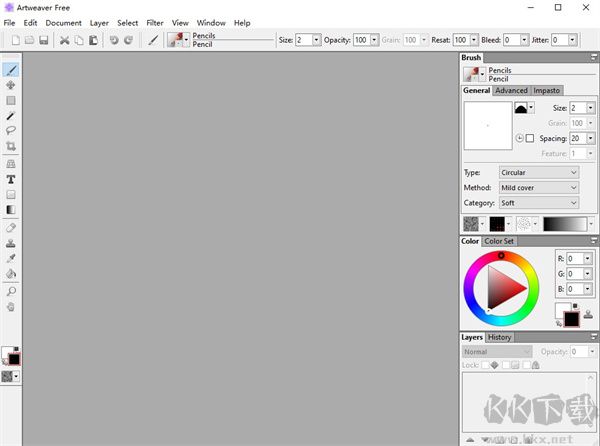 Artweaver Free(繪畫編輯)