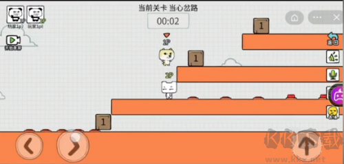 友盡派對(duì)中文版