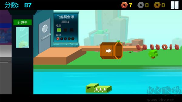 逃出實(shí)驗(yàn)室