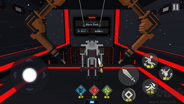 機甲模擬器最新版