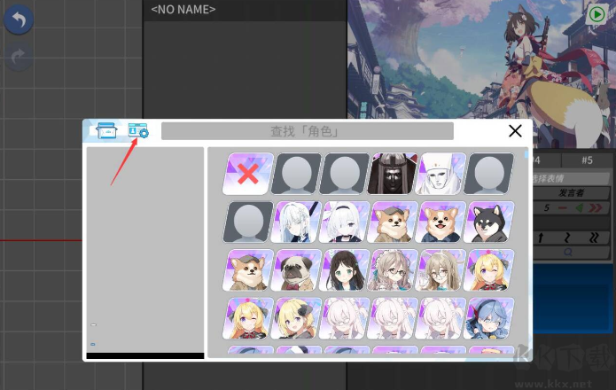 azureArchive中文版