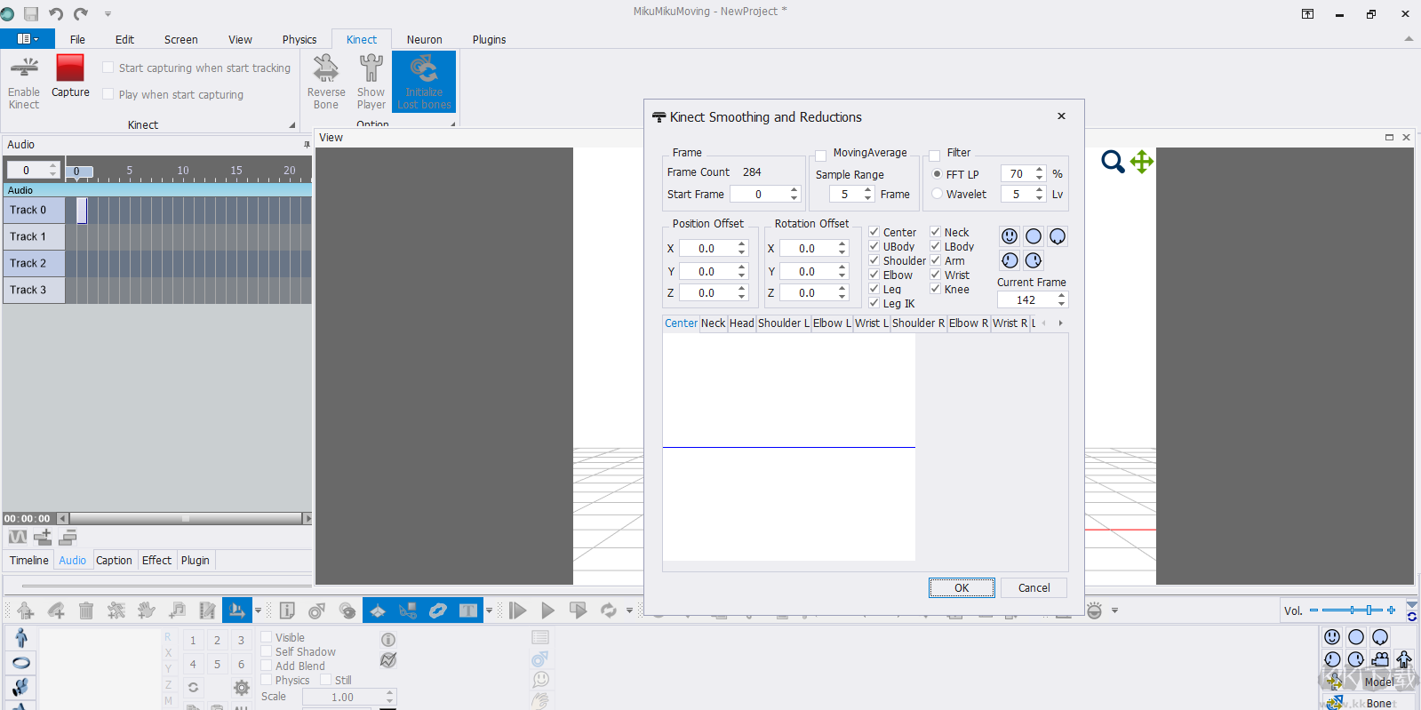 MikuMikuMoving免費(fèi)版