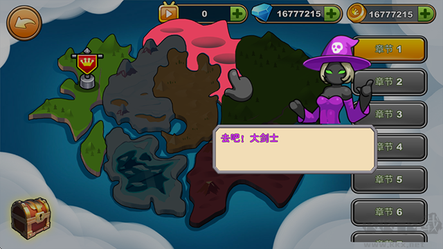 火柴人你瞅啥你內(nèi)置菜單版