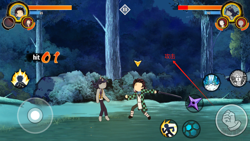 火柴人鬼滅之刃內(nèi)置菜單版