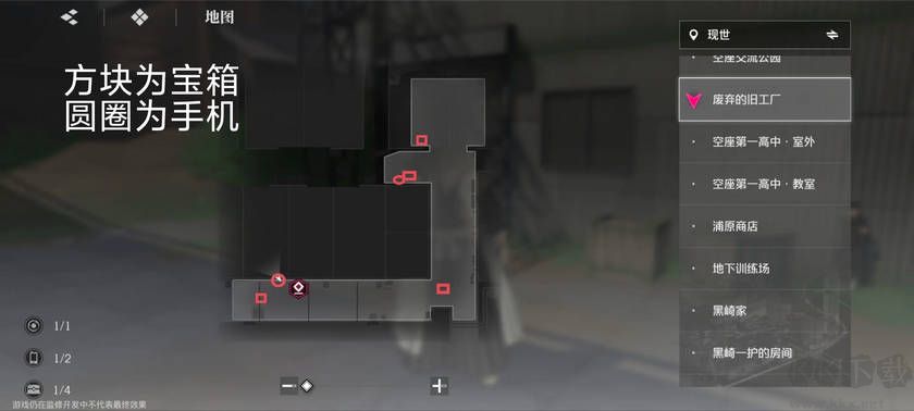 境界刀鳴安卓版