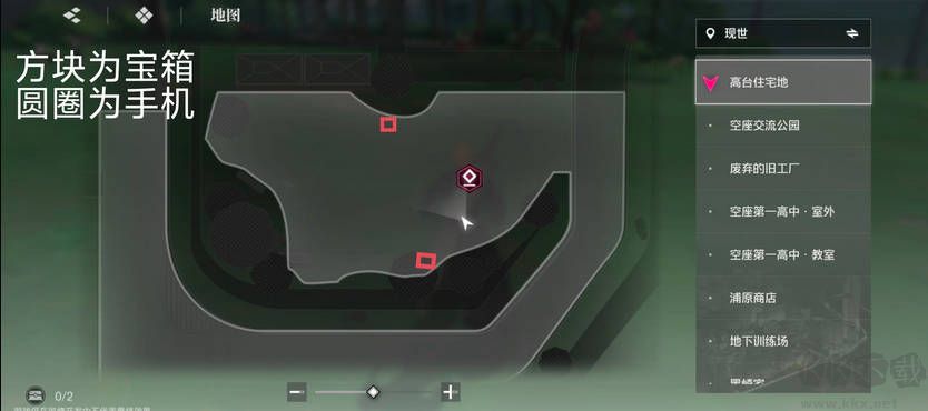 境界刀鳴安卓版