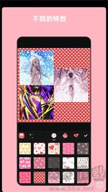 青木圖片編輯器