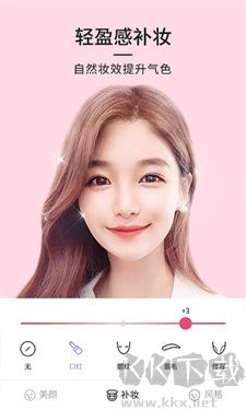 21相機(jī)app最新版