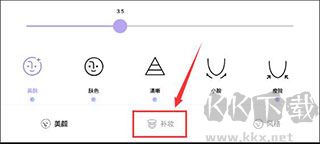 21相機(jī)app最新版