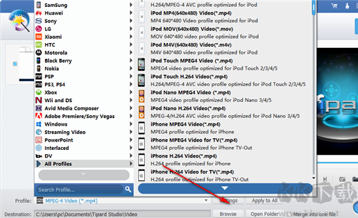 Tipard Video Enhancer(視頻效果增強工具)