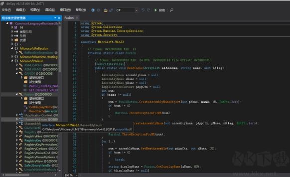 dnSpy官網(wǎng)版