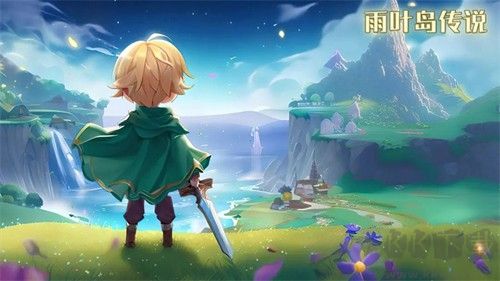 雨葉島傳說2025
