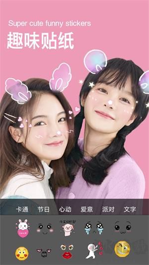 snapchat免費(fèi)版