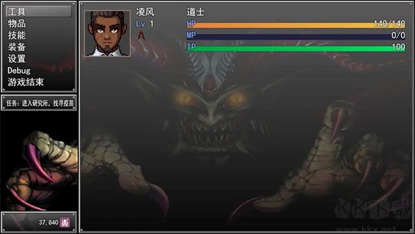 孤膽驚魂3起源官方版