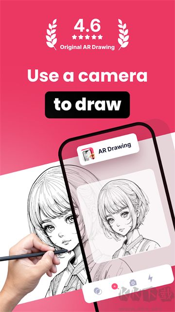 AR Drawing