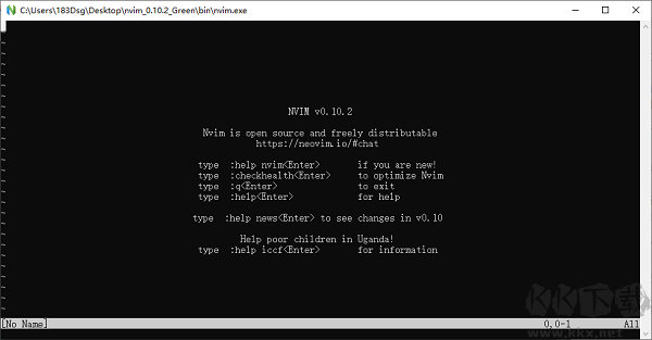 Neovim文本編輯器