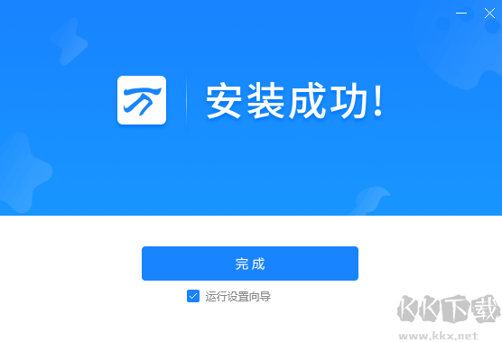 萬能拼音輸入法最新版