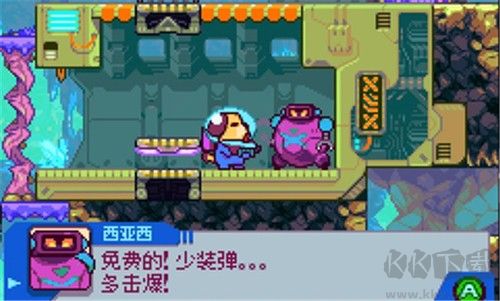 好狗狗星系免費版