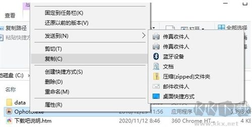 奧維相冊(cè)管理系統(tǒng)