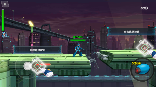 洛克人時空裂隙國際服