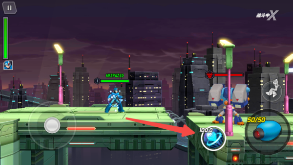 洛克人時空裂隙國際服