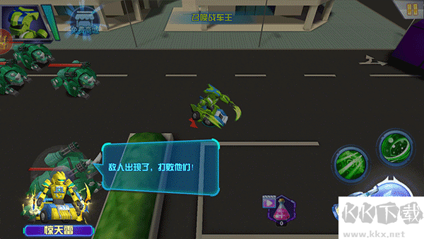 跳躍戰(zhàn)士之急速躍變無敵版