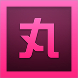 小丸工具箱 v2.3.6最新版