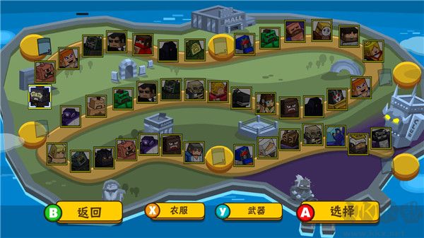 熱血大亂斗無限生命版